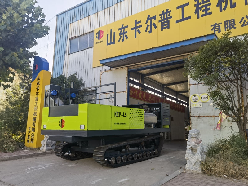 KEP-L5（大型橡膠履帶）